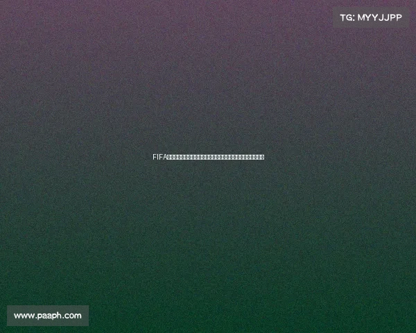 FIFA世界杯挑战赛:全球球迷巅峰对决燃情绿茵荣耀之路热血开赛盛