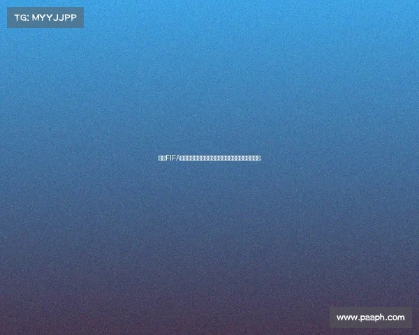 手游FIFA世界杯活动开启全新赛季绿茵巅峰对决畅享足球盛宴 手游FIFA世界杯活动开启全新赛季绿茵巅峰对决畅享足球盛宴